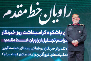 آیین گرامیداشت روز خبرنگار و مراسم تجلیل از راویان خط مقدم رسانه