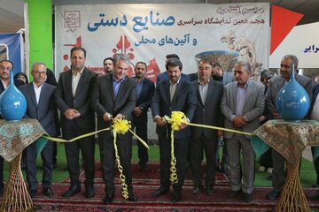 بازدید دکتر ملانوری استاندار همدان و دکتر بهروز ندائی معاون وزیر میراث فرهنگی از نمایشگاه سراسری صنایع دستی 