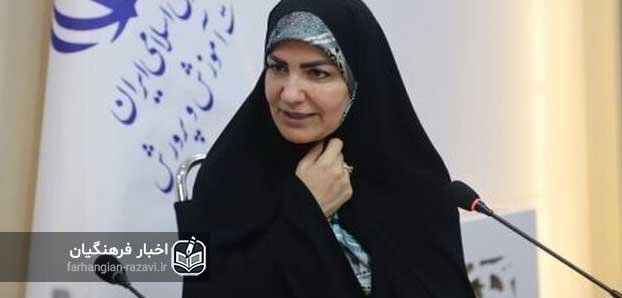 حمایت از مادران و زوج‌های فرهنگی جوان و برنامه‌های ویژه برای دختران دانش‌آموز