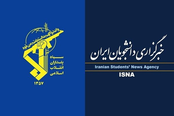 تقدیر فرمانده کل سپاه از ایسنا