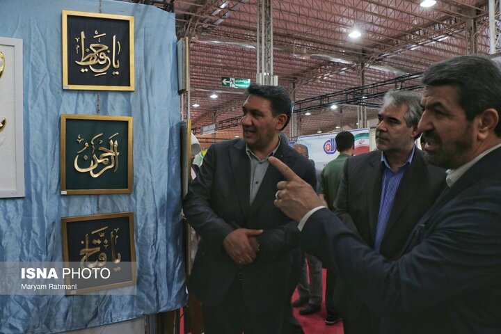 هجدهمین نمایشگاه ملی صنایع‌ دستی، گامی برای رونق گردشگری همدان