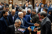 اختتامیه سی‌ونهمین اجلاس روسای آموزش و پرورش