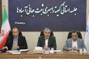 معاون استاندار: آسبادهای سیستان؛ فرصتی جهانی که نباید از دست برود