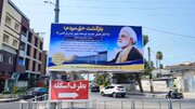 بازارچه ساحلی با حدود هزار فرصت شغلی افتتاح می‌شود