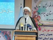 رئیس سازمان قضایی نیروهای مسلح کشور: پیشگیری از جرم نیازمند همکاری همه دستگاه‌هاست