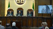 پسر عموی بشار اسد به اعدام محکوم شد