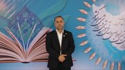 ضرورت ارتقای کیفیت آموزشی و تحقق عدالت آموزشی