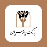 اصلاح ساختار بانک‌ها برای تأمین مالی کشور ضروری است