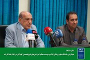 فوق‌تخصص جراحی کودکان: ایلام از جمع مناطق کم‌برخوردار جراحی کودکان خارج شد