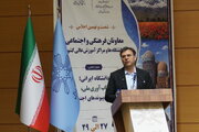 سند سیاستی مشترک برای دوران بازگشایی دانشگاه‌ها ارائه می‌شود