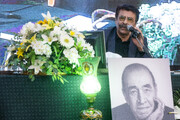 ایرج تکرار نمی‌شود!