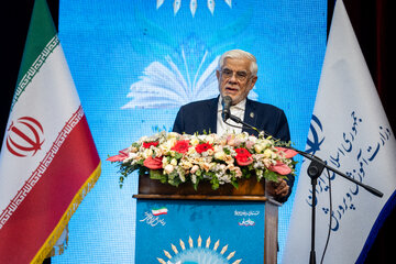 سخنرانی محمدرضا عارف، معاون اول رئیس‌جمهور در اختتامیه سی‌ونهمین اجلاس روسای آموزش و پرورش