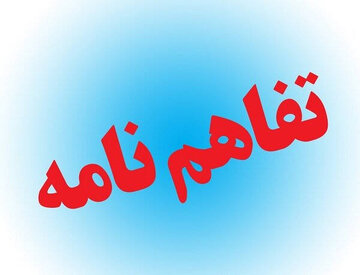 گره حقوقی توسعه ریلی و سرمایه‌گذاری در گلستان باز شد