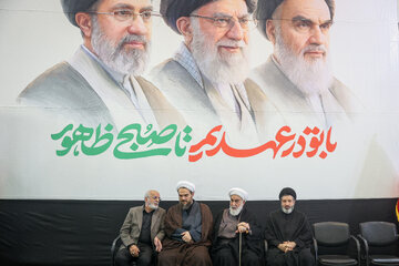 مراسم بزرگداشت چهلم «آقای شهید ایران»