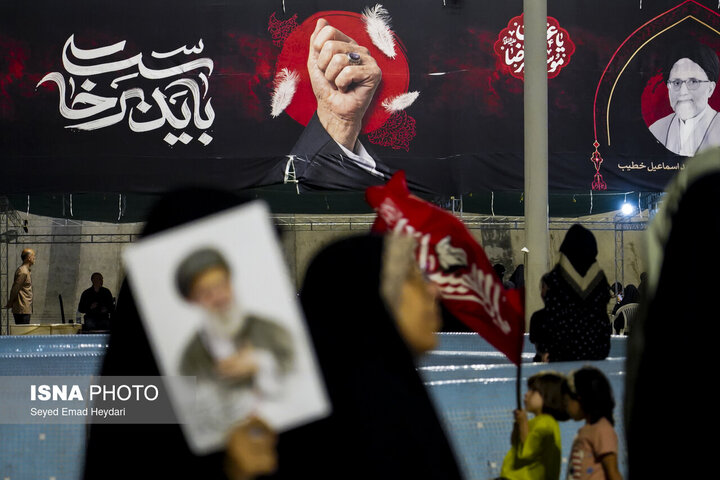 بزرگداشت اربعین تدفین امام شهید در دفتر آیت‌الله سیستانی در قم برگزار می‌شود