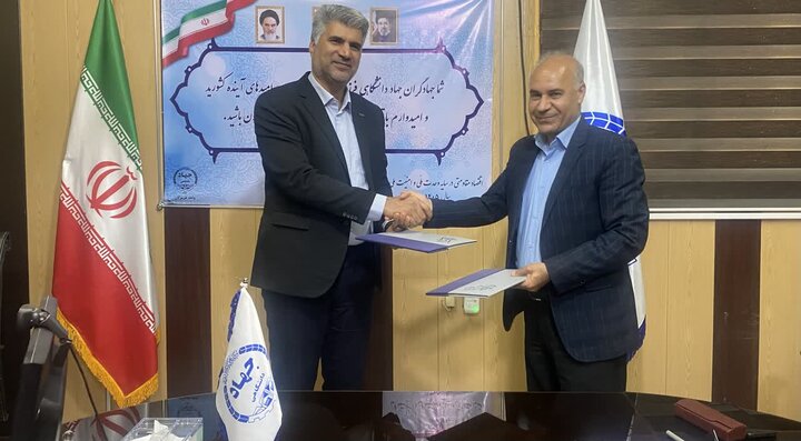 رئیس جهاد دانشگاه هرمزگان تاکید کرد: آمادگی کامل برای مدیریت بحران