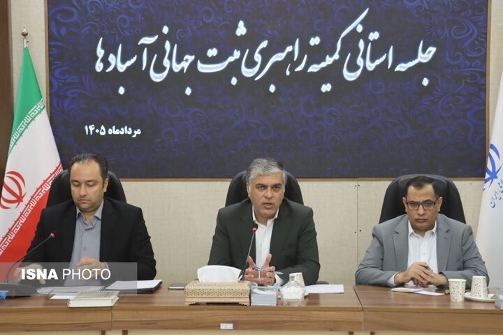 معاون سیاسی استاندار: آسبادهای سیستان؛ فرصتی جهانی که نباید از دست برود