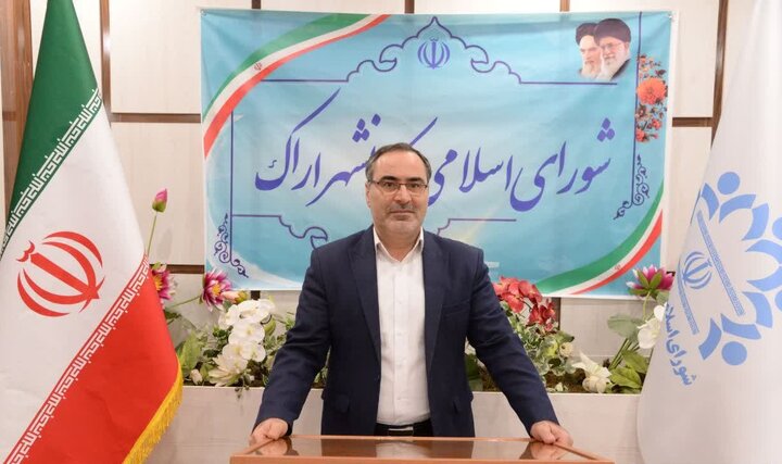 فروش بیش از ۱۰ هزار میلیارد ریال از املاک شهرداری اراک تصویب شد