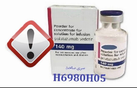 هشدار درباره وجود فرآورده تقلبی «Polivy» در بازار دارویی کشور
