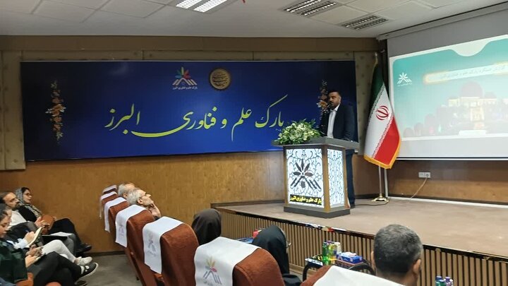 البرز چهارمین استان کشور از نظر تعداد شرکت‌های دانش‌بنیان است