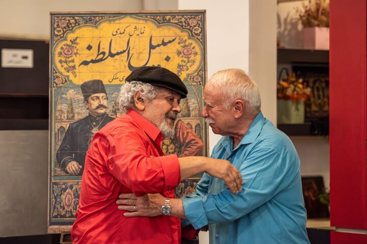 حضور جواد انصافی و رضا فیاضی در شب‌چراغ «سبیل‌السلطنه»