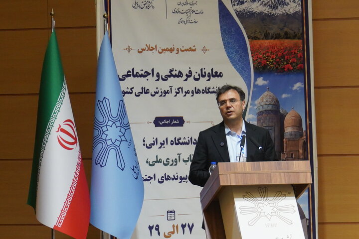 معاون وزیر علوم: سند سیاستی مشترک برای دوران بازگشایی دانشگاه‌ها ارائه می‌شود