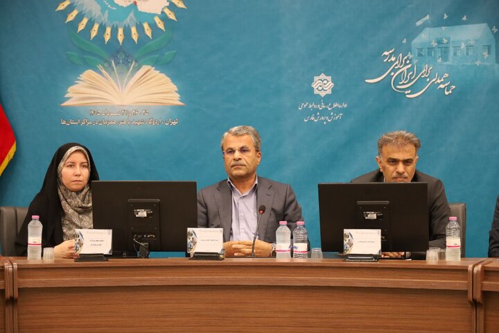معاون استاندار فارس: آموزش‌وپرورش باید برای تقویت هویت ایرانی و اسلامی برنامه داشته باشد