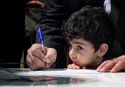 شهریه «ممنوع» روی کاغذ؛ مطالبه «پول» در مدارس هیات امنایی علیرغم دستور وزیر