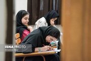 توصیه‌هایی برای تقویت استقامت روانی داوطلبان کنکور 