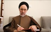 تسلیت سیدمحمد خاتمی به غلامعلی رجایی