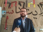 تدوین برنامه راهبردی برای بقاع متبرکه استان تهران