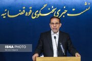 پیام تبریک رئیس جهاددانشگاهی به رئیس سازمان بازرسی کل کشور