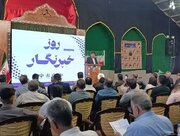 برخی اخبار نادرست، تنش‌آفرین است / راستی‌آزمایی، خط قرمز رسانه‌ها شود