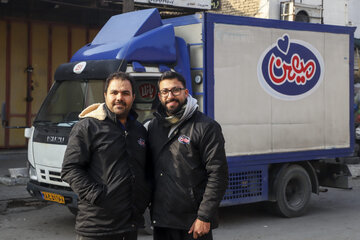 از من عکس بگیر
