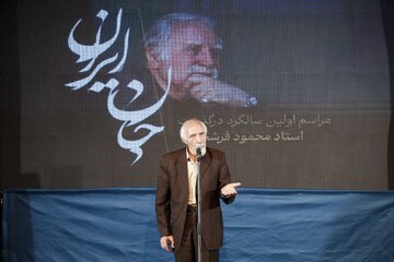 ملک محمد مسعودی، خواننده