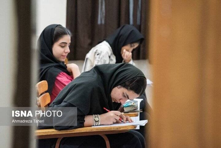توصیه‌هایی برای تقویت استقامت روانی داوطلبان کنکور 