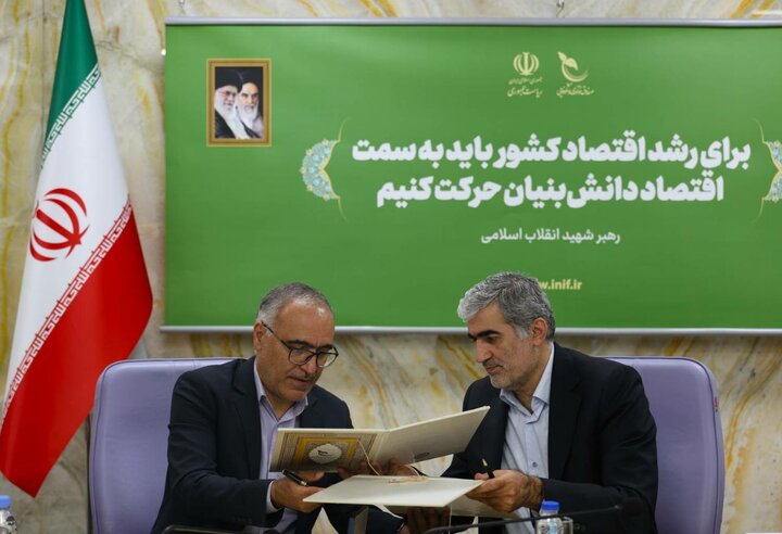 سرمایهگذاری ۷ همتی برای تولید شیرخشک نوزاد/هدفگذاری تأمین ۷۰ درصد نیاز کشور