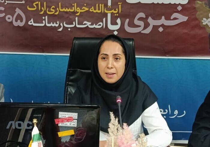 از شایع‌ترین سرطان‌ها در استان مرکزی تا راه‌اندازی کلینیک‌های تخصصی در بیمارستان خوانساری