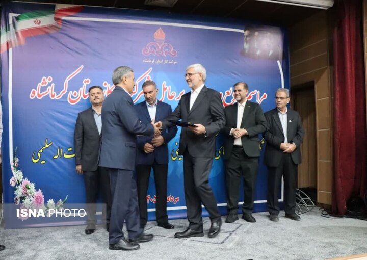 معارفه مدیرعامل جدید شرکت گاز استان کرمانشاه