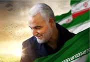 آشنایی حاج قاسم با امام چگونه رقم خورد؟