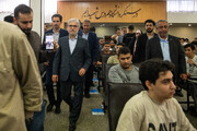 پرونده اصلاح سهمیه‌های کنکور روی میز شورای عالی انقلاب فرهنگی