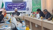رسانه‌ها اجازه ندهند تصویر نادرستی از سیستان و بلوچستان ساخته شود