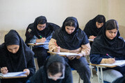 اسامی پذیرفته‌شدگان کاردانی به کارشناسی اعلام شد/آغاز ثبت‌نام از فردا