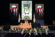 برگزاری چهل‌ونهمین دوره مسابقات قرآن کریم سیستان و بلوچستان