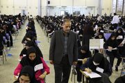 رقابت بیش از ۴۰ هزار داوطلب کنکور در استان کرمان 