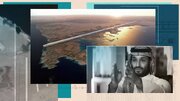 رویای ۹ تریلیون دلاری ولیعهد سعودی در بیابان؛ چه بر سر «نئوم» آمد؟