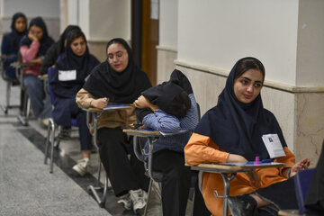 کنکور سراسری ۱۴۰۵ - اصفهان
