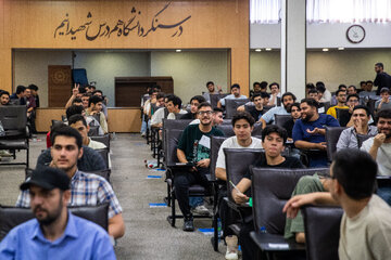 کنکور سراسری ۱۴۰۵ - تهران