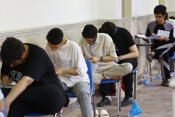 کنکور سراسری 1405 -همدان