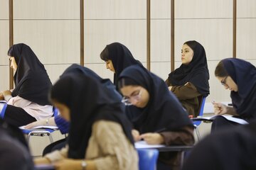 کنکور سراسری 1405 -همدان